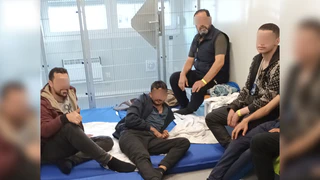 — © Bundespolizei
