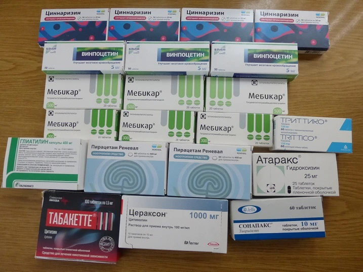  — © Nicht einfuhrfähige Arzneimittel